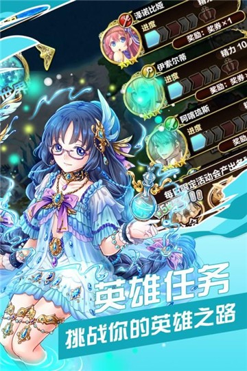 妖魔我的武魂是加特林