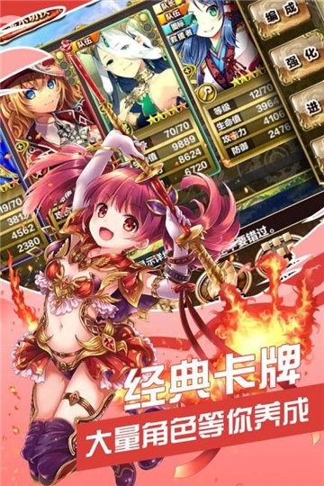 妖魔我的武魂是加特林