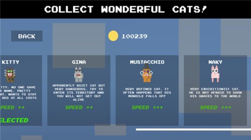 捉住像素猫截图