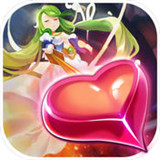 抖音魔王与公主