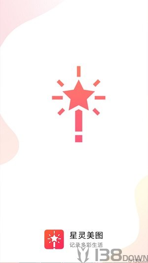 星灵美图