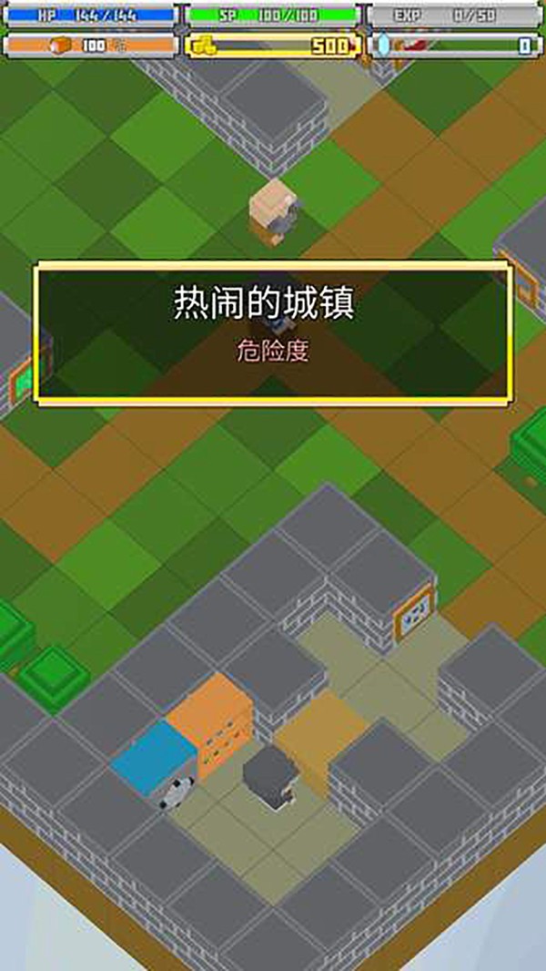 战术RPG截图
