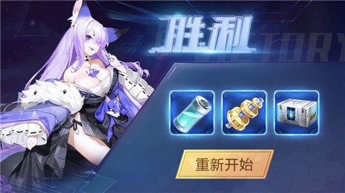 赛博危机