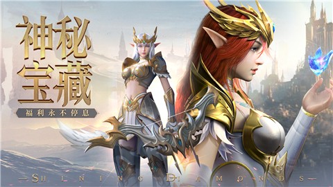 37荣耀大天使