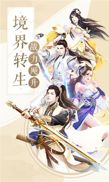 朝歌天下之天下为宫