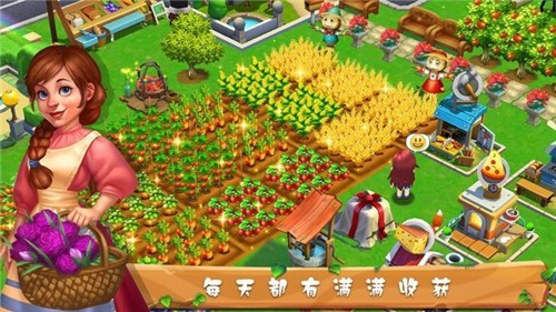 芒果小镇