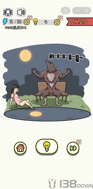 画了个毛线