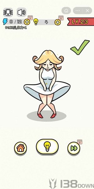 画了个毛线