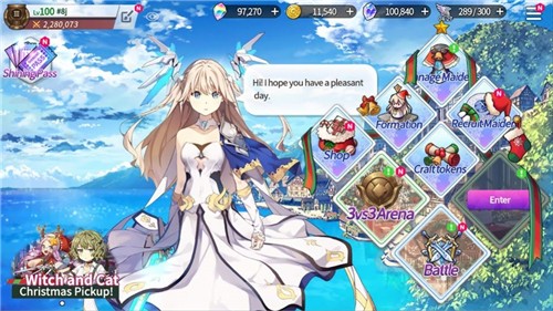 闪耀少女截图