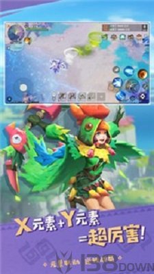 通感纪元1.0.5