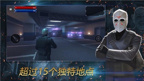 武装掠夺2.2.4