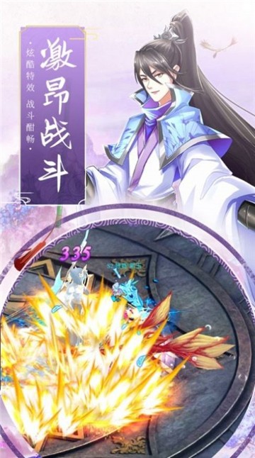 玄幻求你了让我当条咸鱼吧