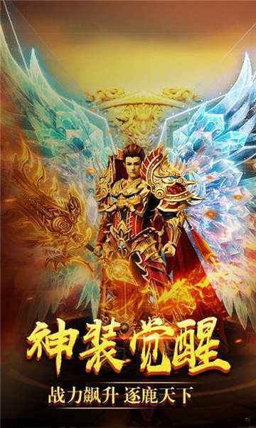 耀光神途神之领域