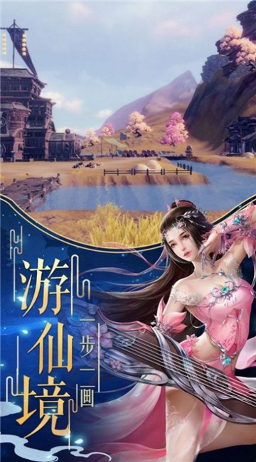 魔异天下