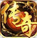 霸主神途