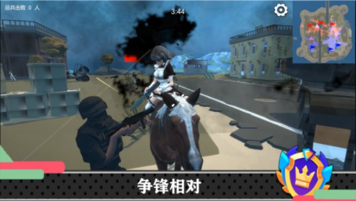 少女战地截图