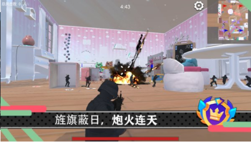 少女战地截图