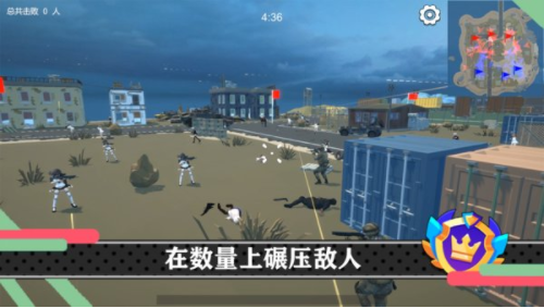 少女战地截图