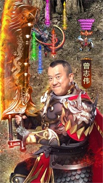 185王者合击高爆