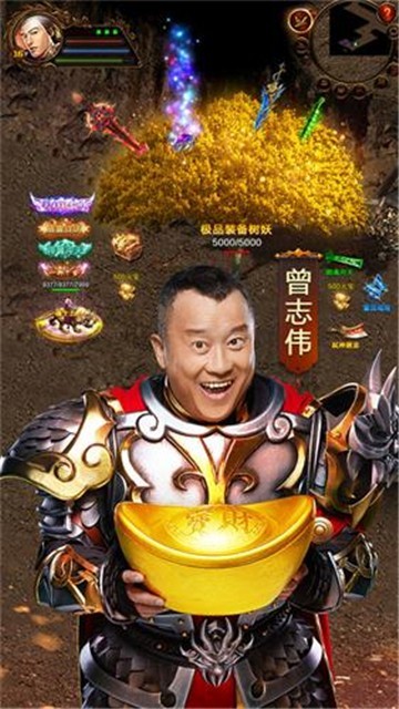 185王者合击高爆