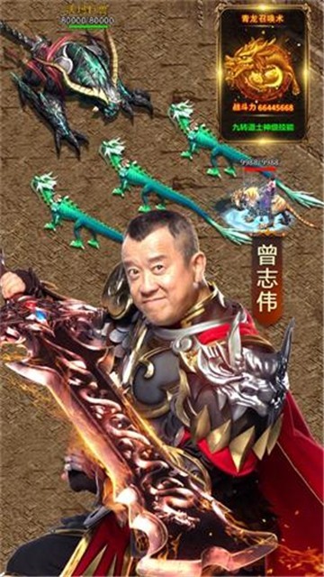 185王者合击高爆