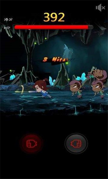 勇闯凌云洞