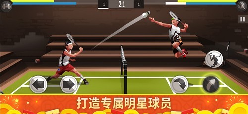 停车高手3D