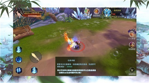 入阵曲