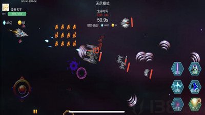 雷电战机之狂怒