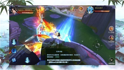 入阵曲