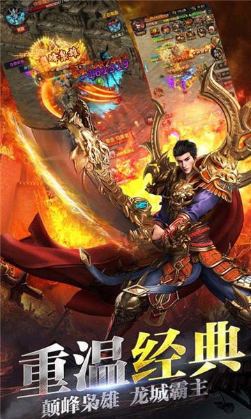 刀刀微变截图