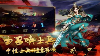 刀刀微变截图