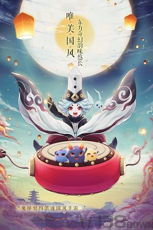 天官百战
