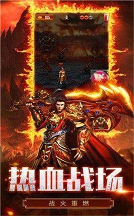 冰雪顶赞