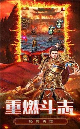 冰雪顶赞