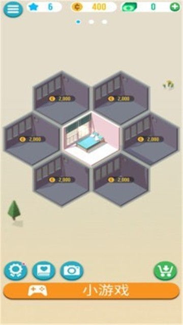 动物解谜屋截图