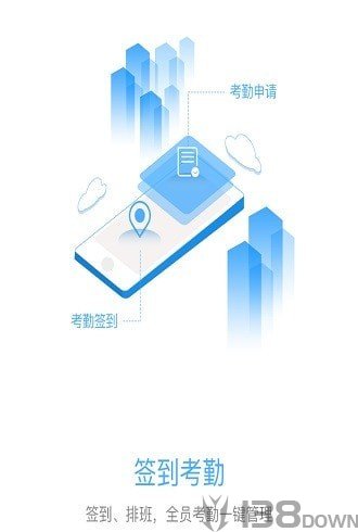 名创优品巡店
