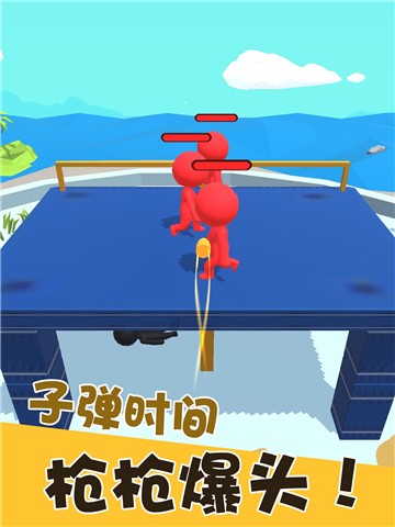 我狙打得贼准小