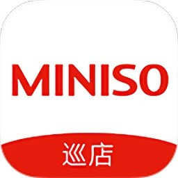 名创优品巡店