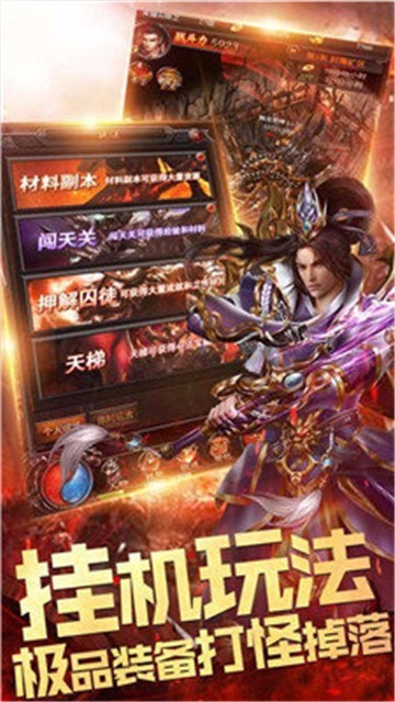 1.85玉兔私服