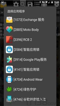 GG大玩家