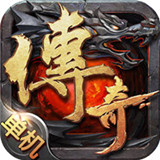 仙子奇踪欧皇海量抽