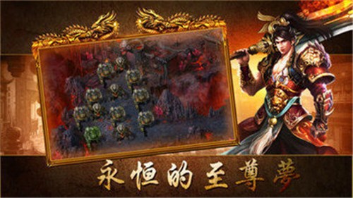 攻速狂刀