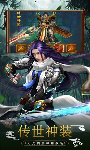 仙子奇踪欧皇海量抽