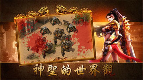 攻速狂刀