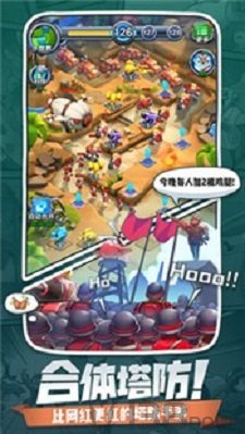 小兵别嚣张2.13.7