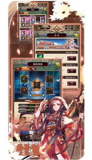 魔方时空截图