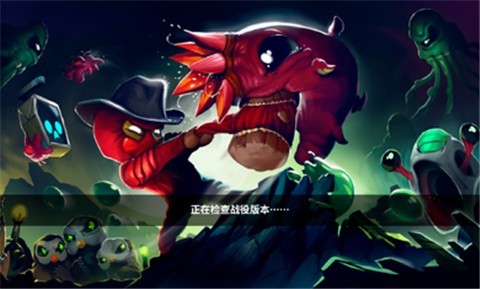 崩溃大陆100.0.63