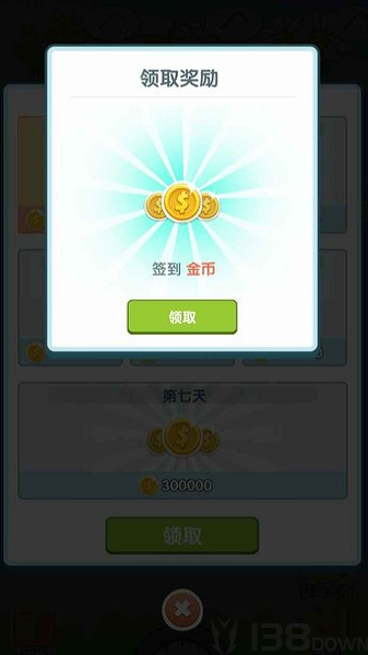 阳台种点啥