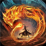 昔归千年神器传奇